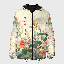 Мужская куртка Тигровые лилии - японский стиль