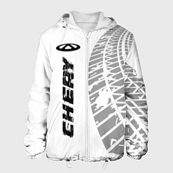 Мужская куртка Chery speed на светлом фоне со следами шин: по-вер