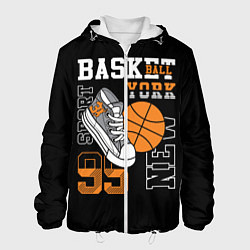 Куртка с капюшоном мужская Basketball New York, цвет: 3D-белый