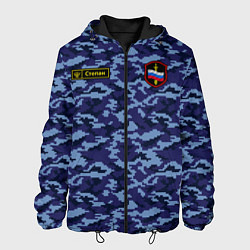 Куртка с капюшоном мужская Камуфляж синий - Степан, цвет: 3D-черный