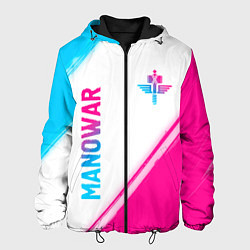 Мужская куртка Manowar neon gradient style вертикально