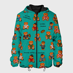 Куртка с капюшоном мужская Слово пацана: мишки-персонажи, цвет: 3D-черный