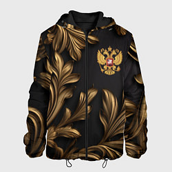 Мужская куртка Золотой герб России и узоры из листьев