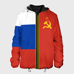 Мужская куртка Россия и СССР