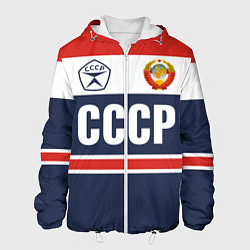 Куртка с капюшоном мужская СССР - Союз Советских Социалистических Республик, цвет: 3D-белый