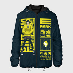 Мужская куртка Han Song-Yi Rank-E