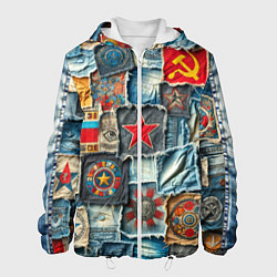 Мужская куртка Ретро пэчворк СССР