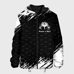 Куртка с капюшоном мужская Король и шут краски броня, цвет: 3D-черный