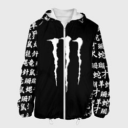 Куртка с капюшоном мужская Monster energy japan symbol, цвет: 3D-белый