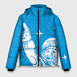 Куртка зимняя мужская Гагарин рокер, цвет: 3D-светло-серый