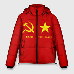 Куртка зимняя мужская СССР и Вьетнам, цвет: 3D-черный