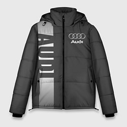 Куртка зимняя мужская Audi: Grey Sport, цвет: 3D-черный