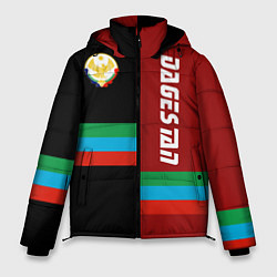 Куртка зимняя мужская Dagestan, цвет: 3D-красный