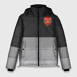 Мужская зимняя куртка ФК Арсенал: Серый стиль