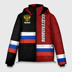 Куртка зимняя мужская Ekaterinburg, Russia, цвет: 3D-красный