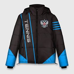 Куртка зимняя мужская Tennis: Russian Style, цвет: 3D-светло-серый