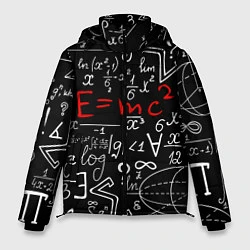 Куртка зимняя мужская Формулы физики, цвет: 3D-светло-серый