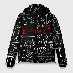 Мужская зимняя куртка Формулы физики