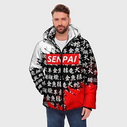 Куртка зимняя мужская SENPAI, цвет: 3D-черный — фото 2