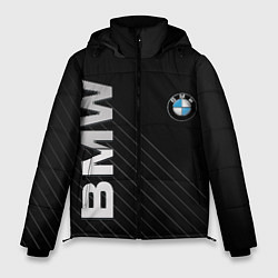 Мужская зимняя куртка BMW