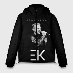 Куртка зимняя мужская Егор Крид,, цвет: 3D-черный