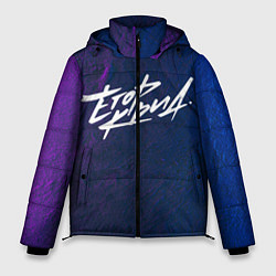 Куртка зимняя мужская ЕГОР КРИД, цвет: 3D-черный