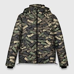 Куртка зимняя мужская Именной камуфляж Иван, цвет: 3D-светло-серый