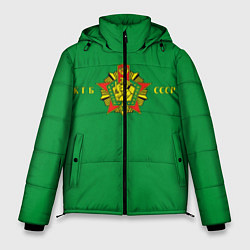 Куртка зимняя мужская Пограничные Войска КГБ СССР, цвет: 3D-черный