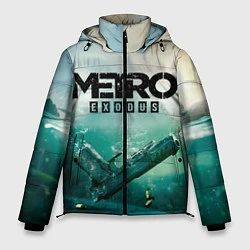 Куртка зимняя мужская METRO EXODUS, цвет: 3D-светло-серый