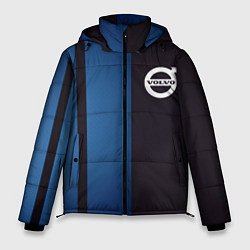 Куртка зимняя мужская VOLVO, цвет: 3D-светло-серый