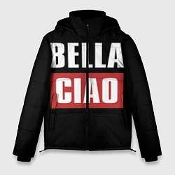 Куртка зимняя мужская Bella Ciao, цвет: 3D-красный