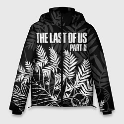 Куртка зимняя мужская THE LAST OF US 2, цвет: 3D-светло-серый