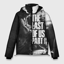 Куртка зимняя мужская The last of us part 2 tlou2, цвет: 3D-светло-серый