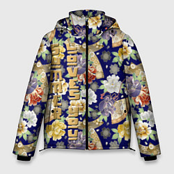Куртка зимняя мужская Пионы Японии Summer Loves You, цвет: 3D-черный
