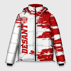 Куртка зимняя мужская Десант, цвет: 3D-черный
