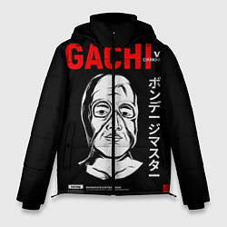 Куртка зимняя мужская Gachimuchi Van Darkholm, цвет: 3D-светло-серый