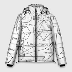 Куртка зимняя мужская Геометрия, цвет: 3D-светло-серый