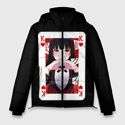 Куртка зимняя мужская Jabami Yumeko Безумный Азарт, цвет: 3D-черный