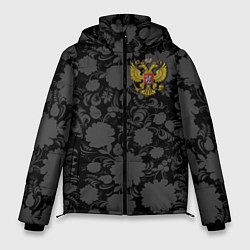 Куртка зимняя мужская Герб России Хохлома, цвет: 3D-черный