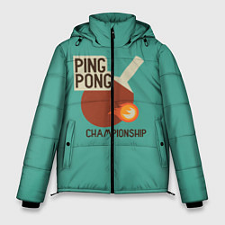 Мужская зимняя куртка Ping-pong