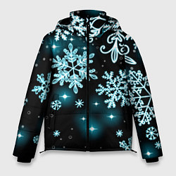 Куртка зимняя мужская Космические снежинки, цвет: 3D-светло-серый