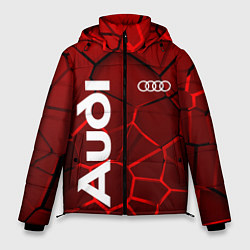 Куртка зимняя мужская АУДИ - 3D плиты с подсветкой, цвет: 3D-черный