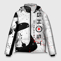 Куртка зимняя мужская GHOST OF TSUSHIMA ПРИЗРАК ЦУСИМЫ БЕЛЫЙ, цвет: 3D-черный