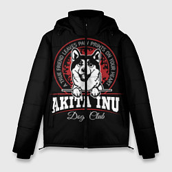 Куртка зимняя мужская Акита-Ину Akita Inu, цвет: 3D-черный