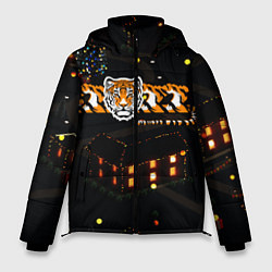 Мужская зимняя куртка Ночной новогодний город 2022 год тигра