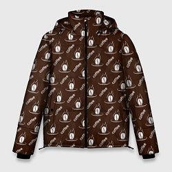 Куртка зимняя мужская Coffee - Кофе, цвет: 3D-светло-серый