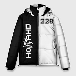 Мужская зимняя куртка 228 Black & White