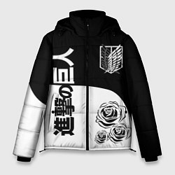 Куртка зимняя мужская Розы Атака Титанов, цвет: 3D-черный