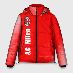 Куртка зимняя мужская AC MILAN AC Milan Графика, цвет: 3D-красный