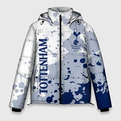 Куртка зимняя мужская Tottenham hotspur Брызги красок, цвет: 3D-черный